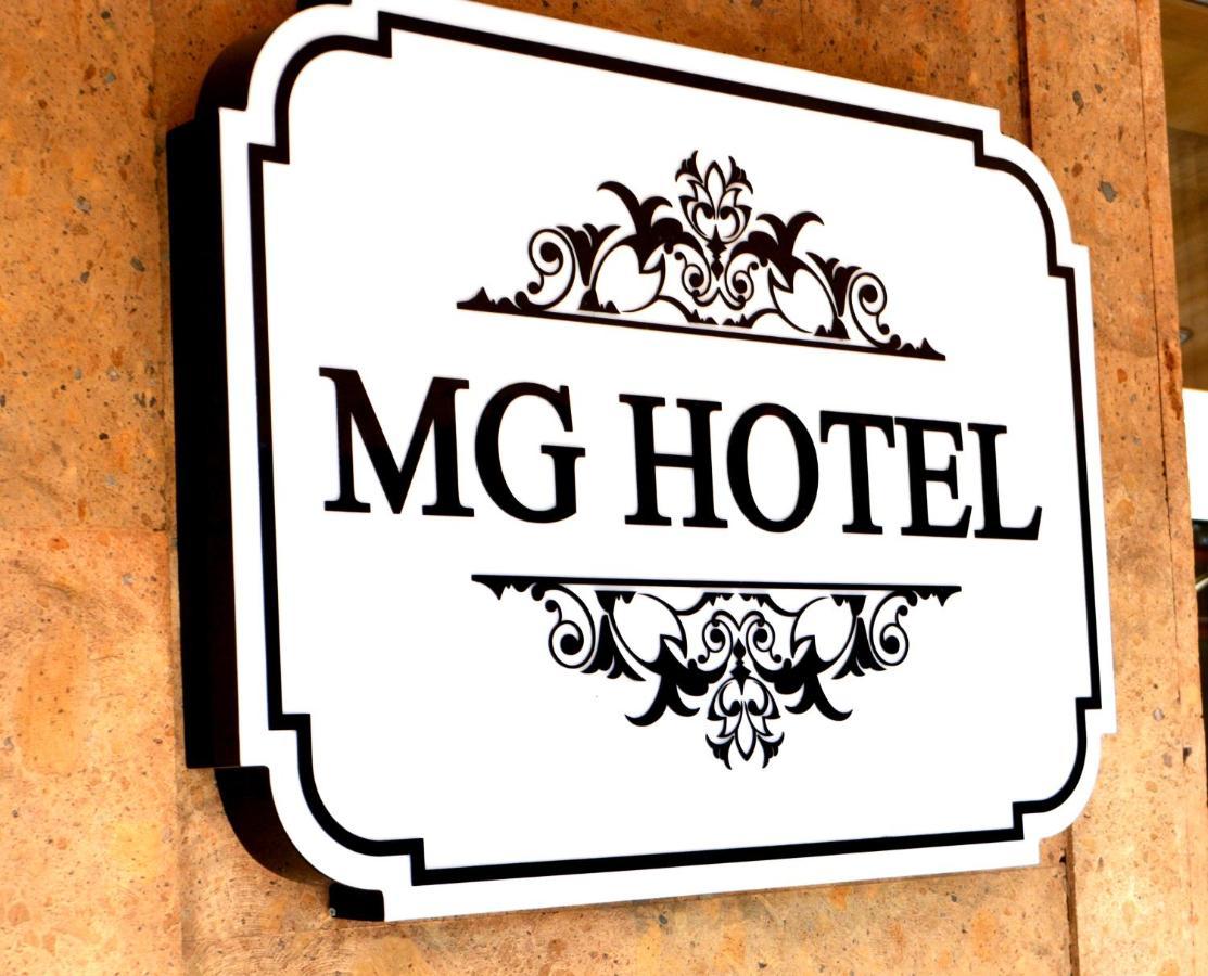 Mg Hotel Ereván Exterior foto